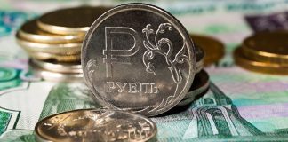 Инфляция в 2019 году: прогноз