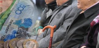 Повышение пенсии в 2019 году пенсионерам в Казахстане